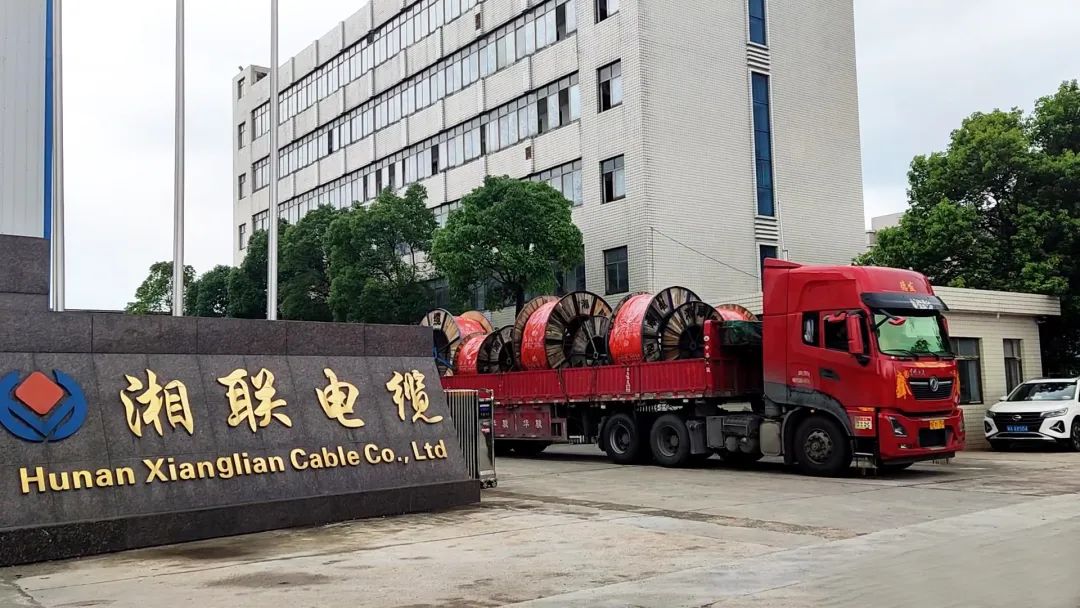 直擊發(fā)貨現(xiàn)場 | 湘聯(lián)電纜堅(jiān)持誠信經(jīng)營，使命必達(dá)！