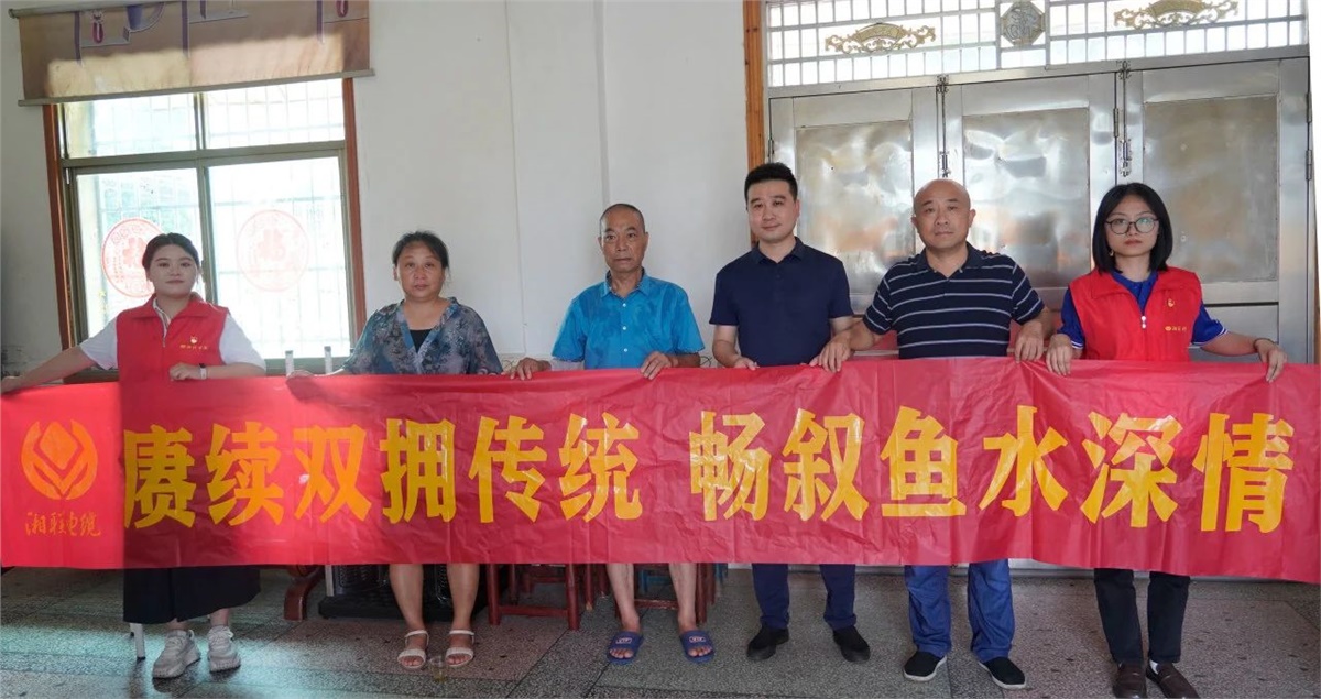 建軍節 | 湘聯電纜開展走訪慰問退役軍人活動！