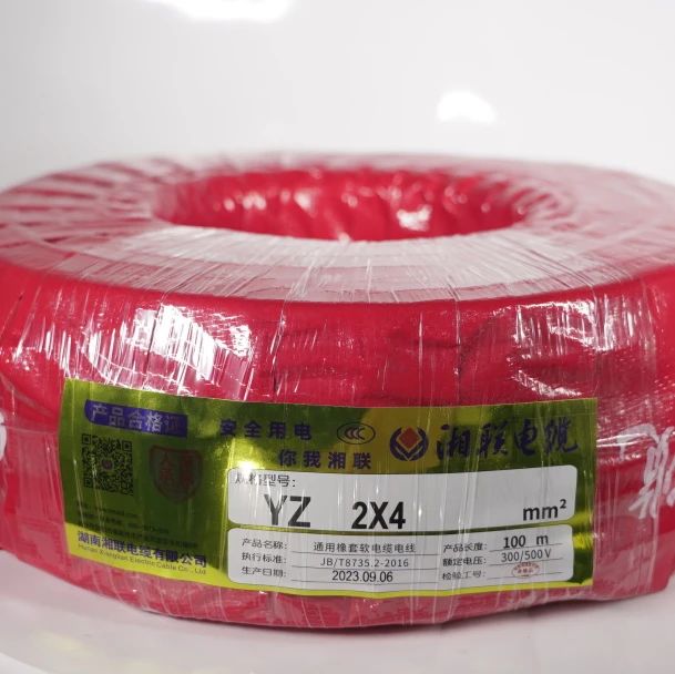 橡套電纜是什么？有哪些分類？